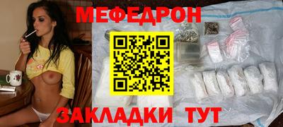кокаин VHQ Кунгур
