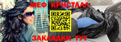 кокаин VHQ Кунгур