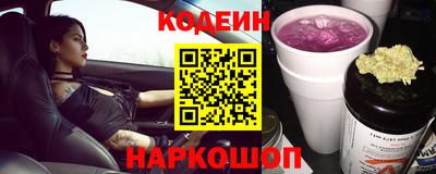 кокаин VHQ Кунгур