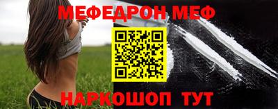 кокаин VHQ Кунгур