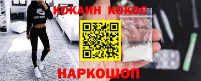 дурь Кулебаки
