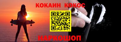 дурь Кулебаки