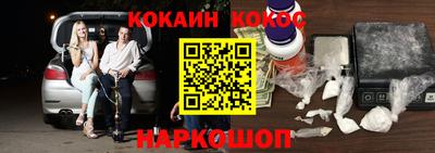 PSILOCYBIN Кумертау