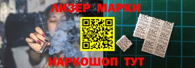 дурь Кулебаки