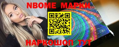 PSILOCYBIN Кумертау