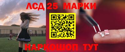 дурь Кулебаки