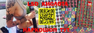 кокаин VHQ Кунгур