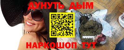 кокаин VHQ Кунгур