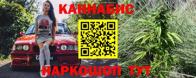 дурь Кулебаки