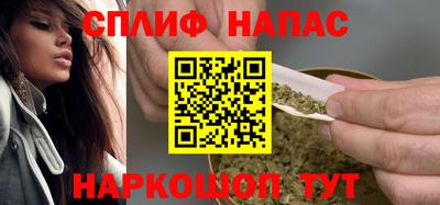 кокаин VHQ Кунгур
