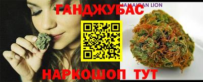 дурь Кулебаки