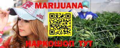 дурь Кулебаки