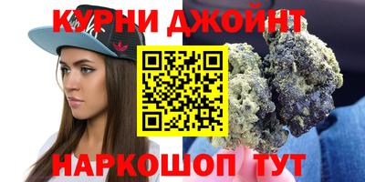 PSILOCYBIN Кумертау