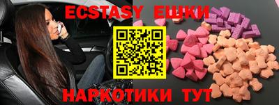 дурь Кулебаки