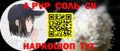 кокаин VHQ Кунгур