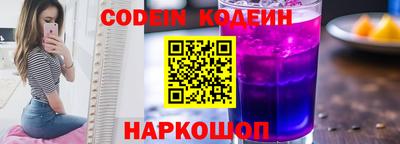 кокаин VHQ Кунгур