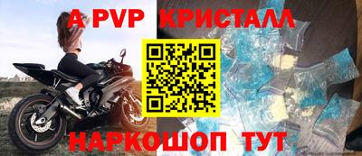 PSILOCYBIN Кумертау