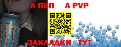 кокаин VHQ Кунгур