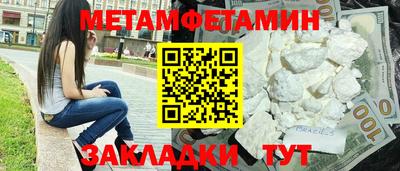 дурь Кулебаки