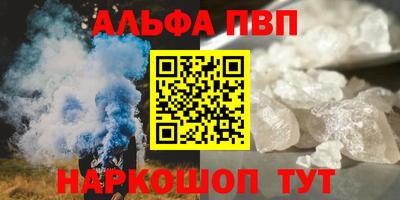дурь Кулебаки