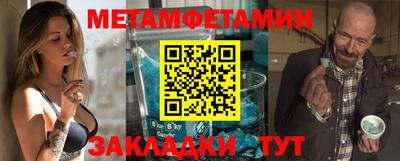 кокаин VHQ Кунгур