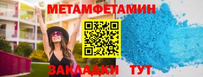 PSILOCYBIN Кумертау