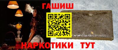 кокаин VHQ Кунгур
