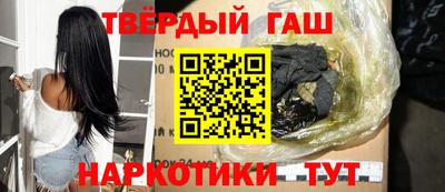 дурь Кулебаки