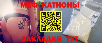 PSILOCYBIN Кумертау