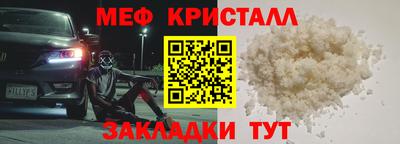 дурь Кулебаки