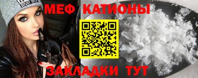 кокаин VHQ Кунгур