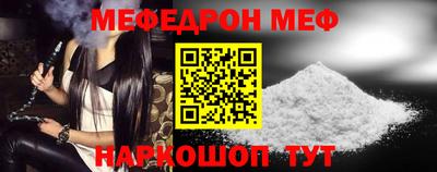 кокаин VHQ Кунгур
